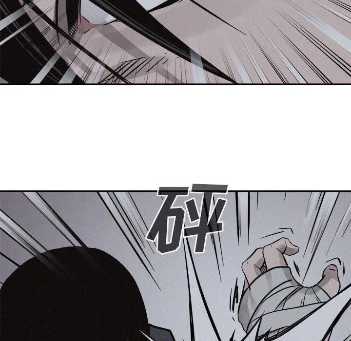 7465