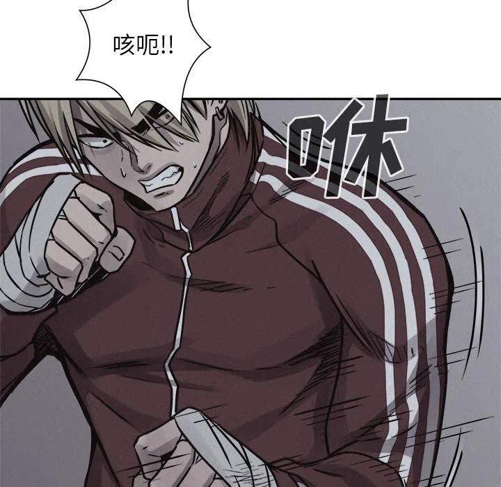 7467