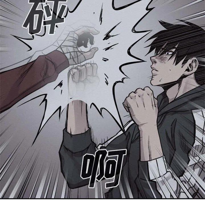 7470
