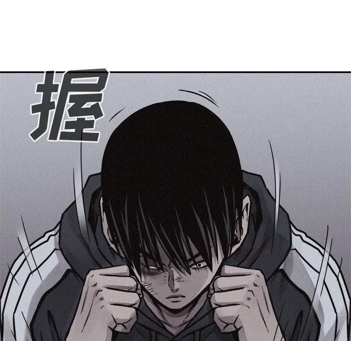 7473
