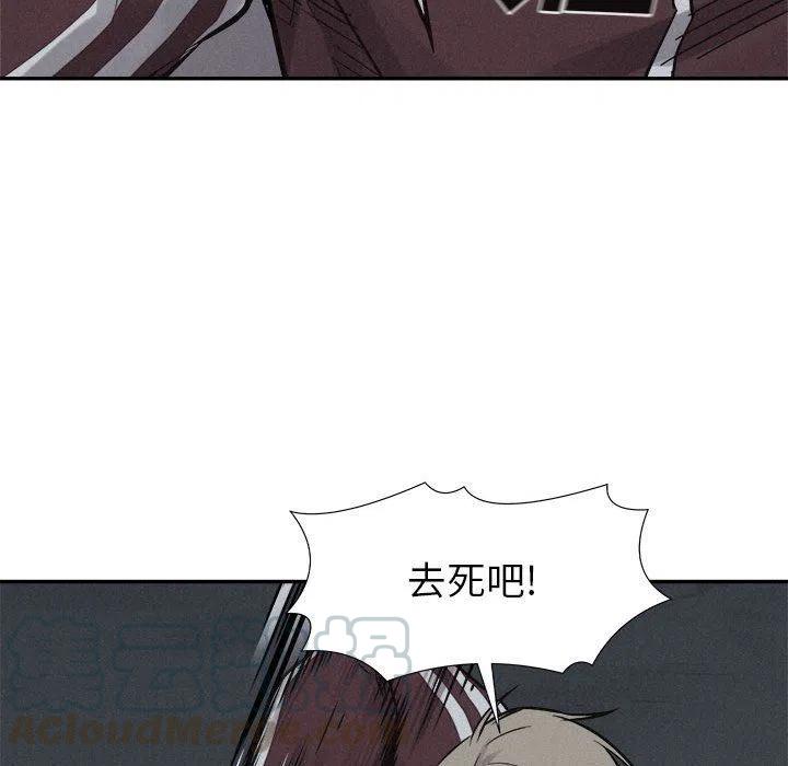 7476