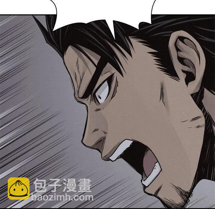 7479