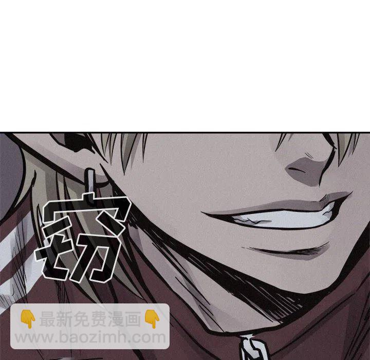 7483