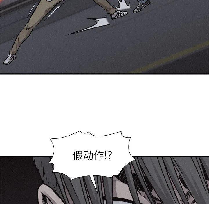 7486