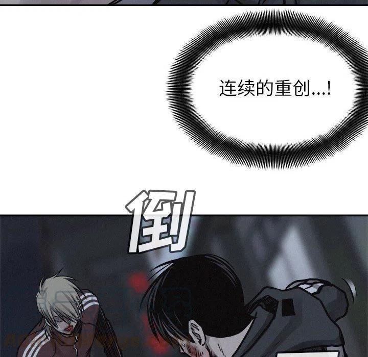 76100