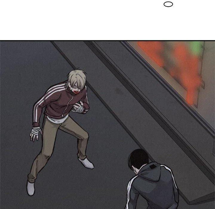 7623