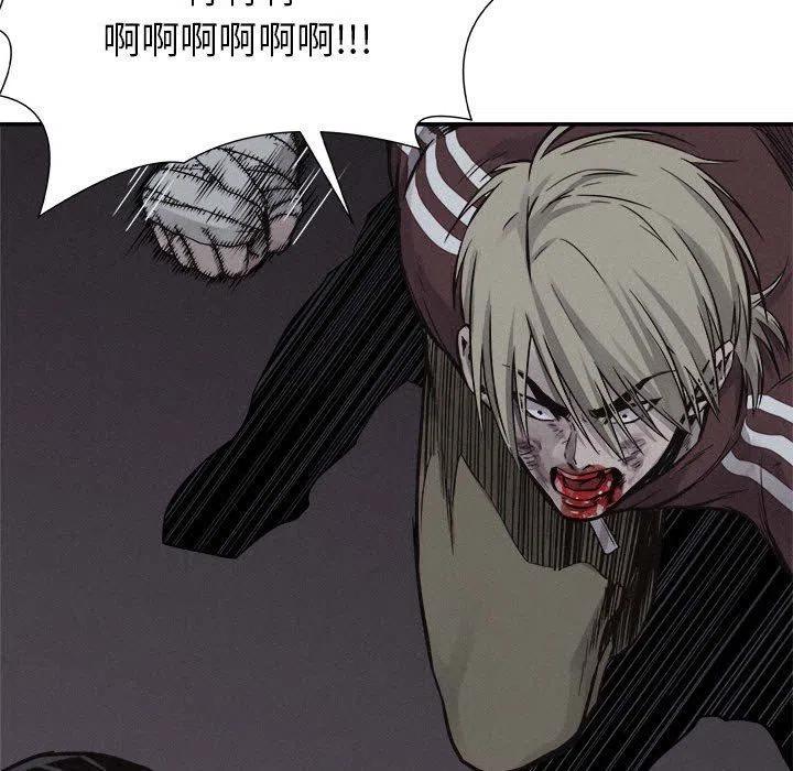 7662
