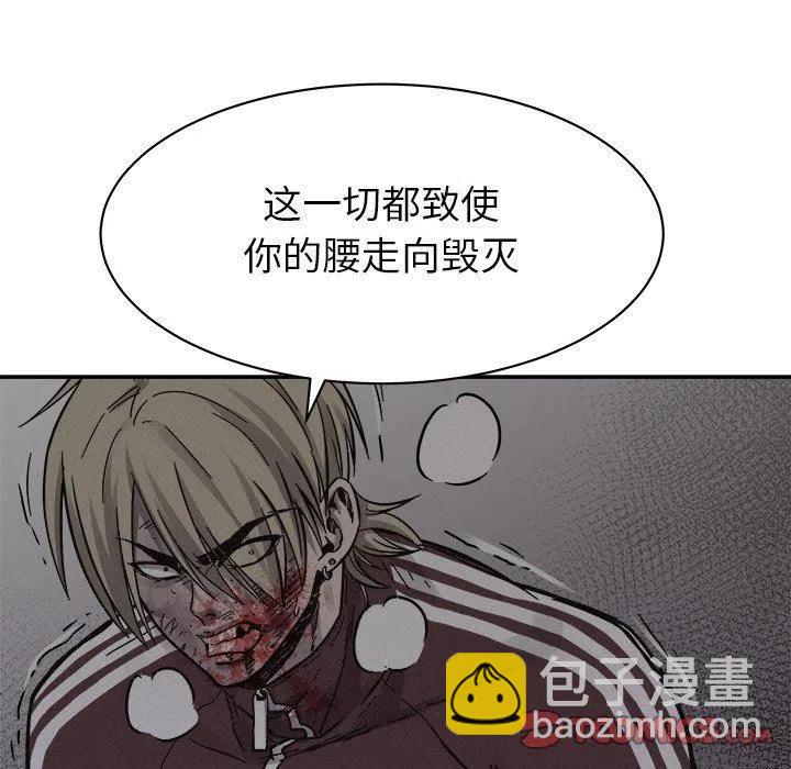 77111