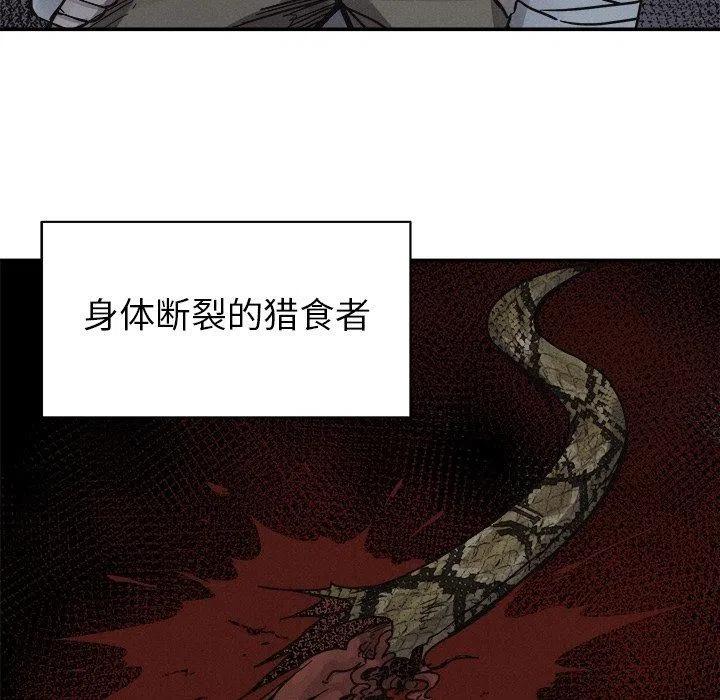 77113