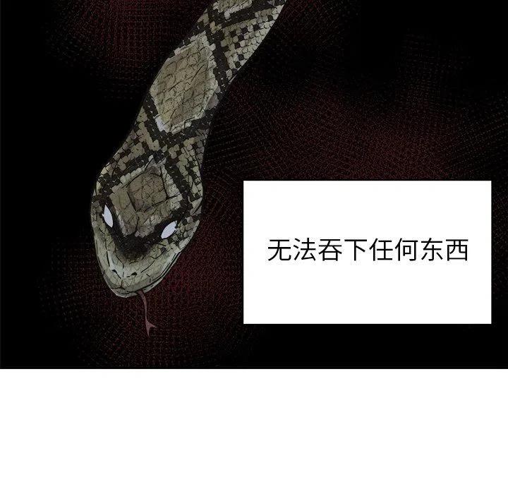 77115