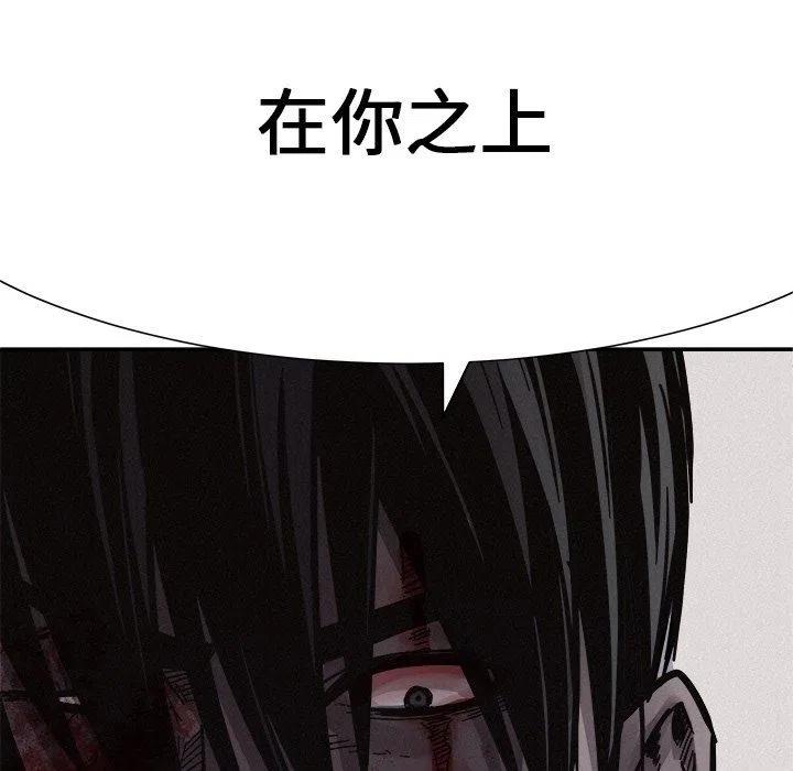 77119
