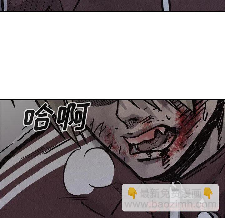 77123