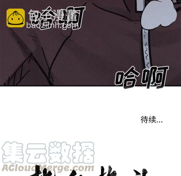 77124
