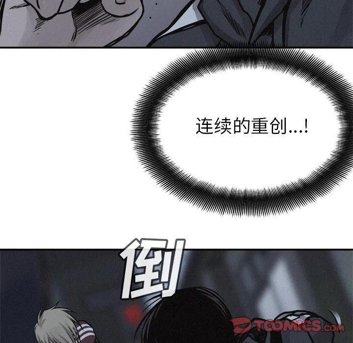 7713