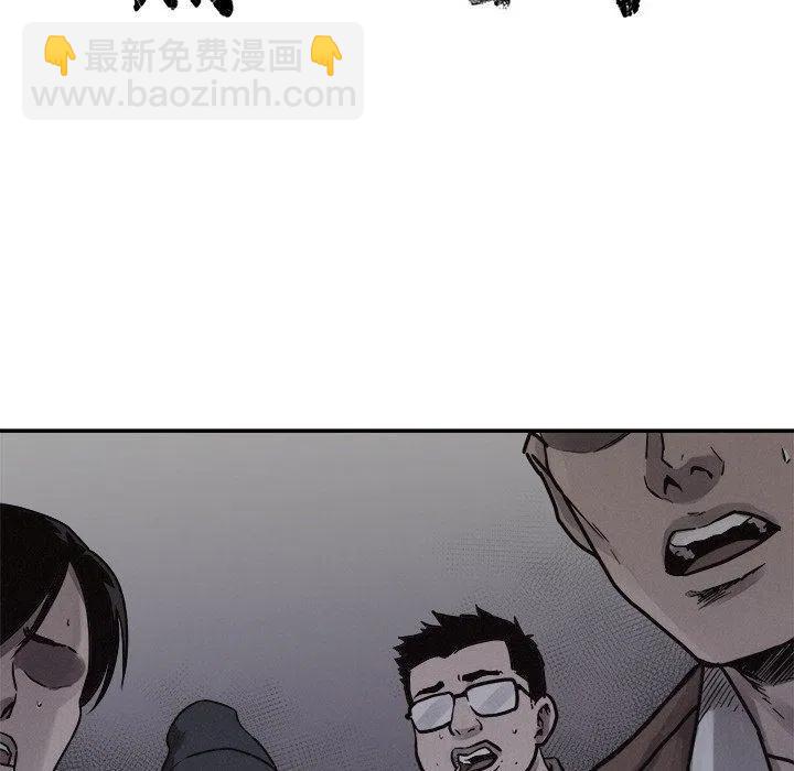 7723