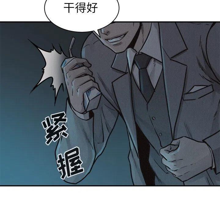 7727