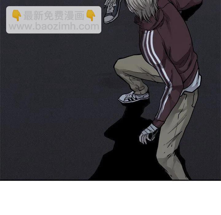 7733