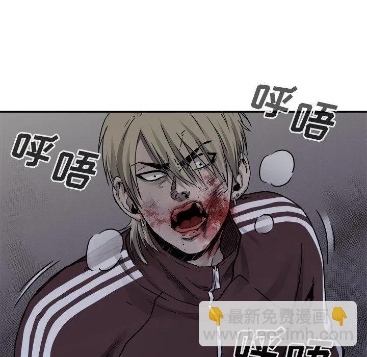 7734