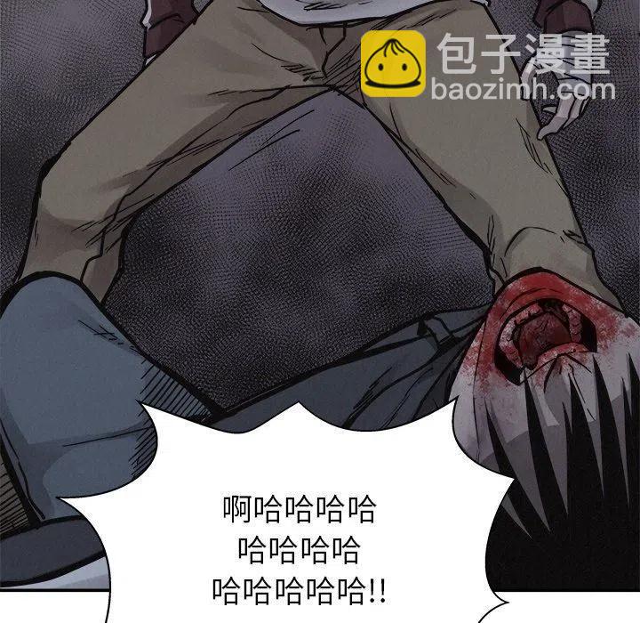 7739