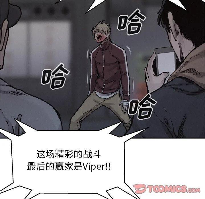 7743