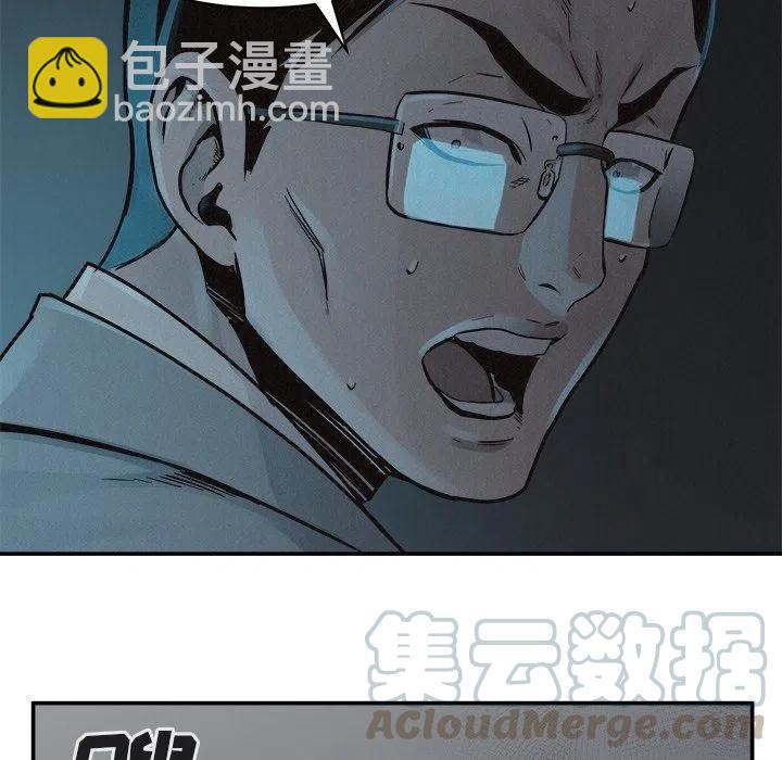 7752