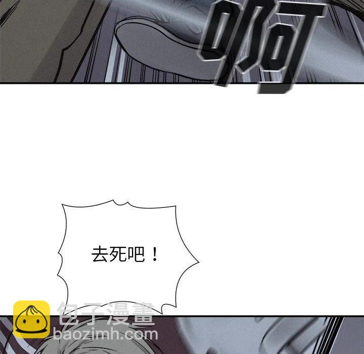 776