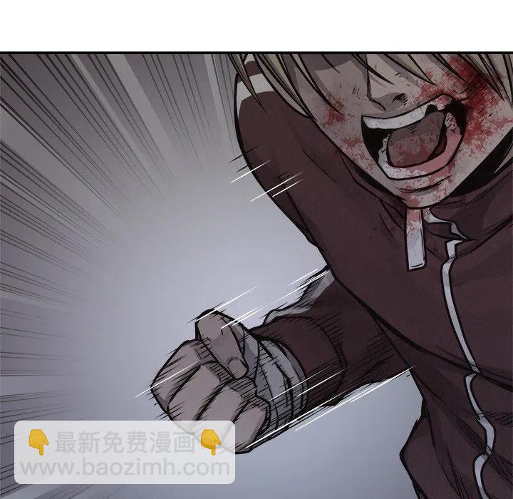 7775