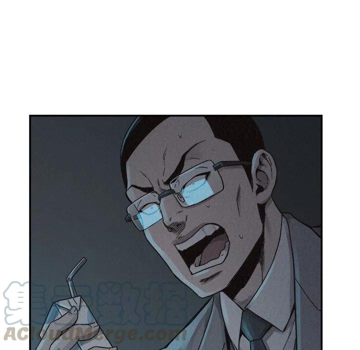 7872