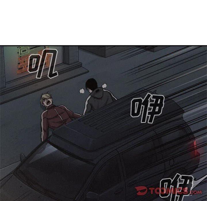 7883