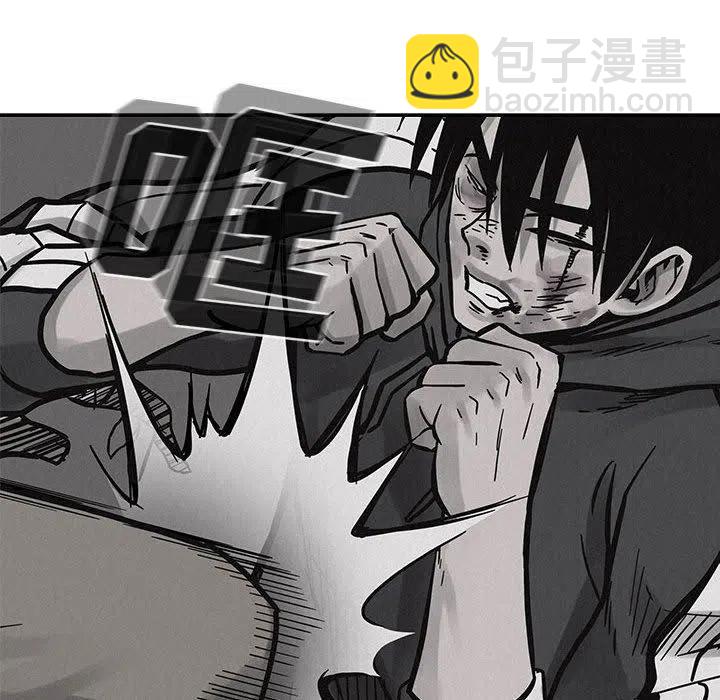 7918