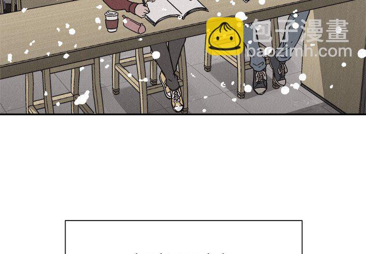 第 80 话 [完结]2