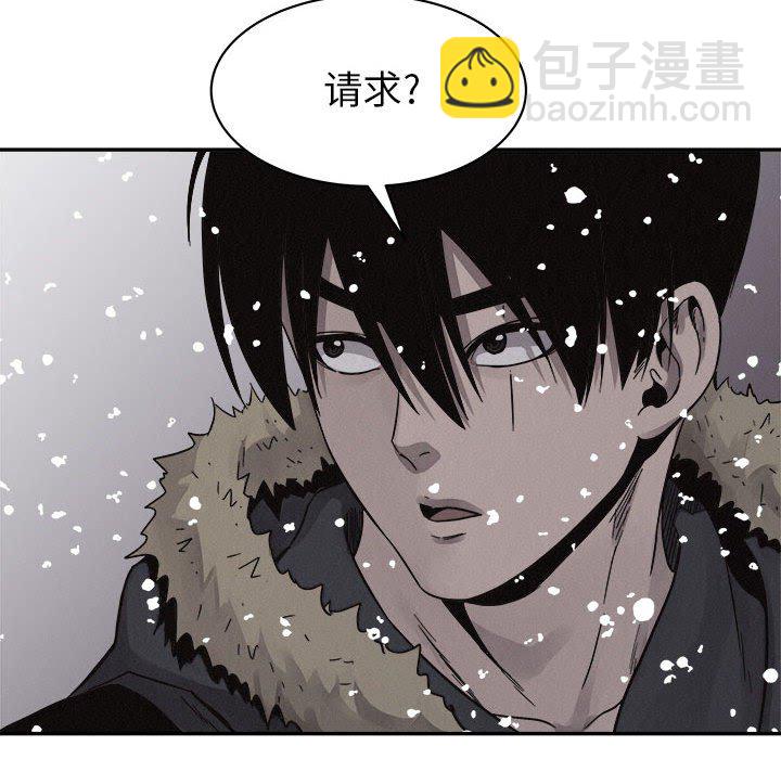 第 80 话 [完结]41