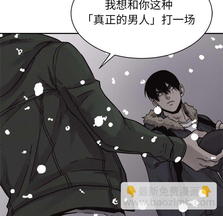 第 80 话 [完结]52