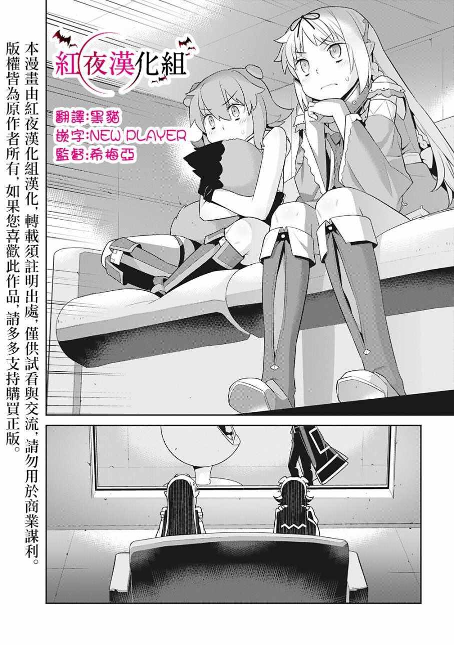 第30话1