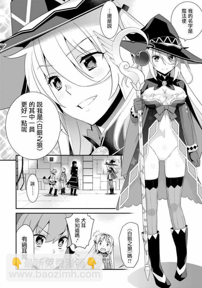 第58话1