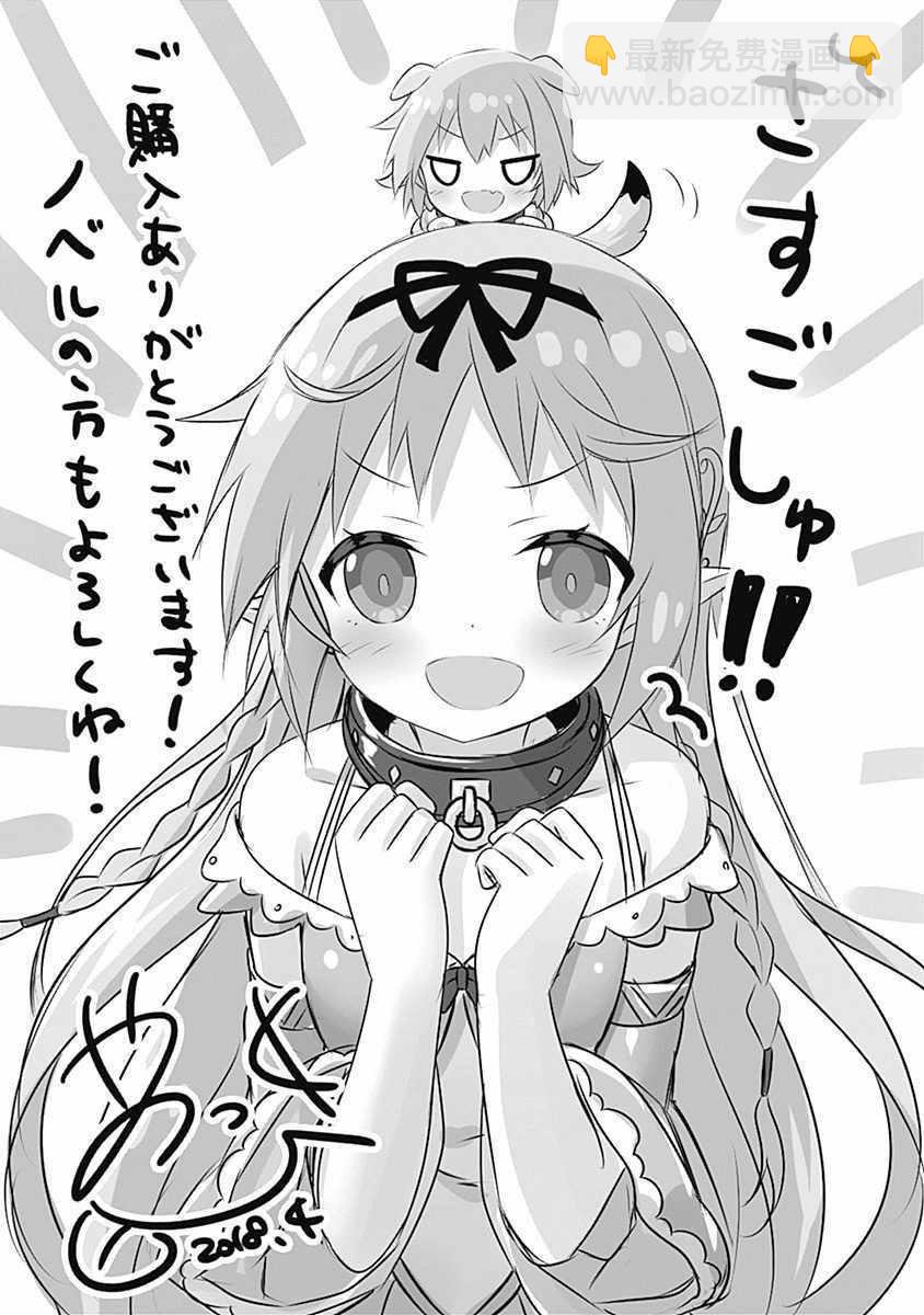 第1卷5