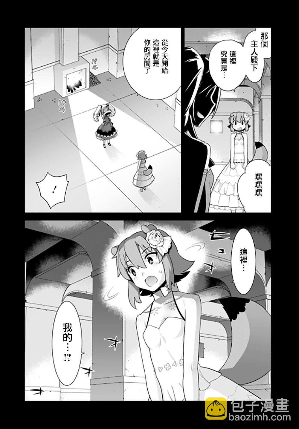 第125话1