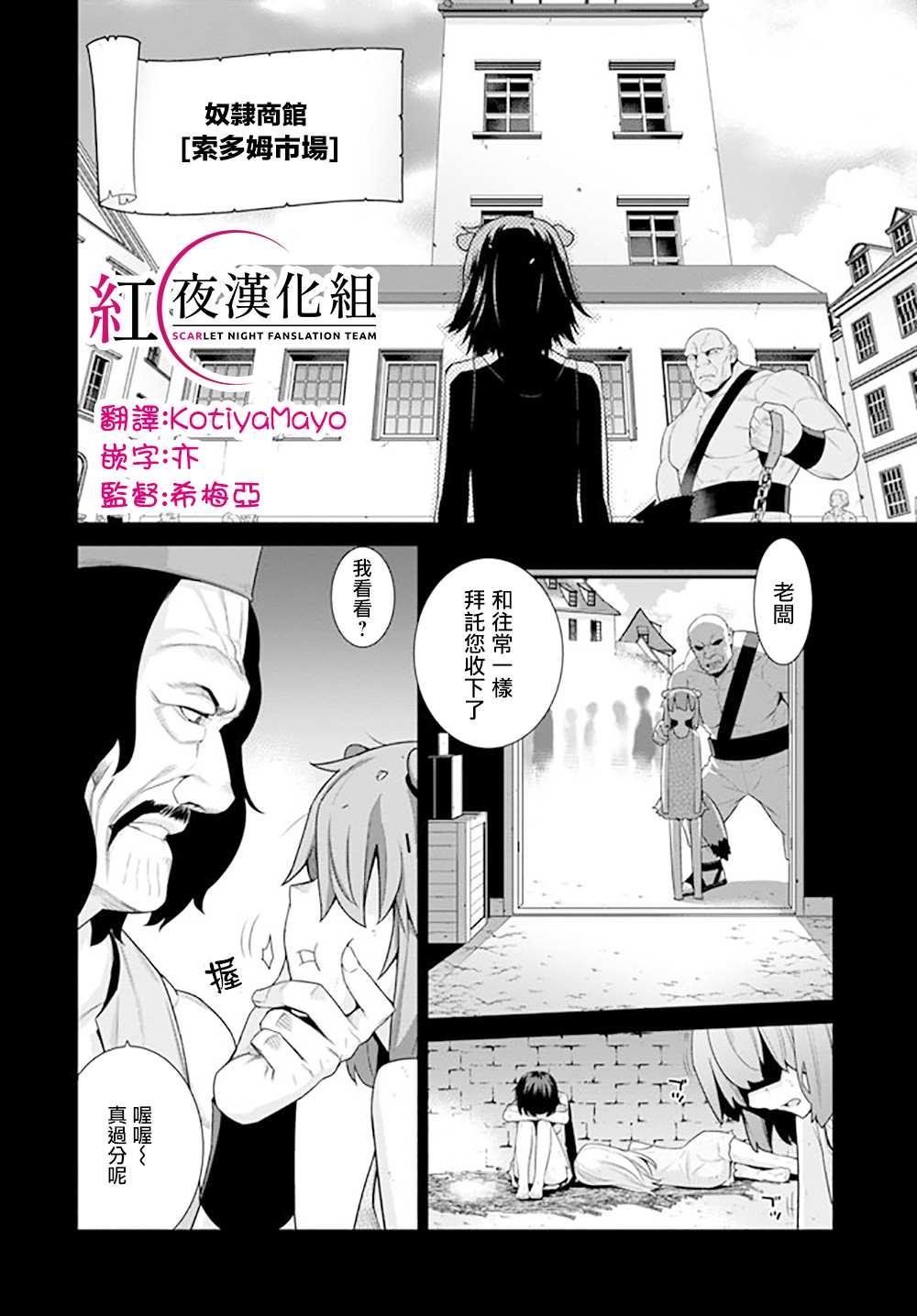 第127话1