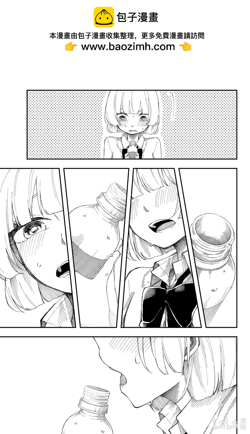 11 大起大落20
