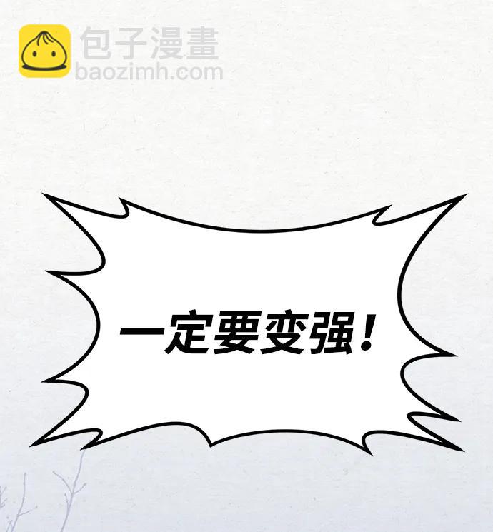 第1话 双子星(1)10