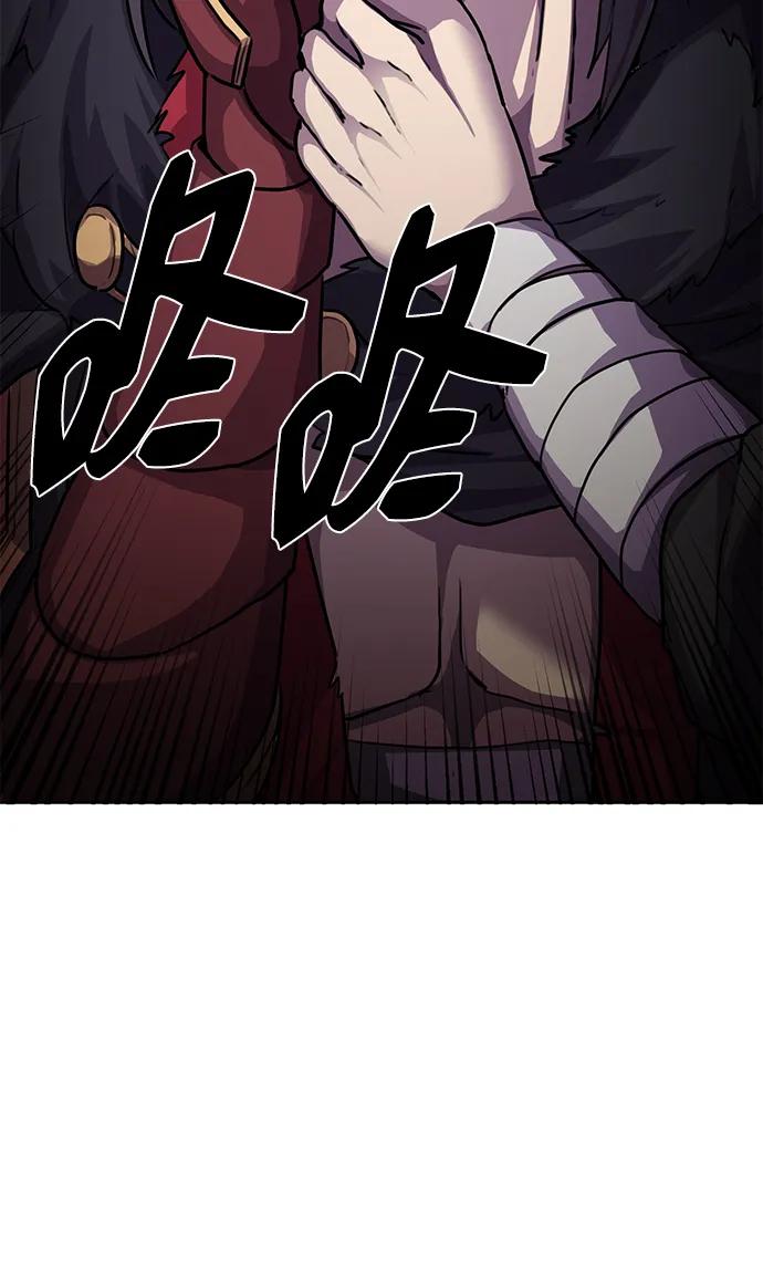 第1话 双子星(1)118
