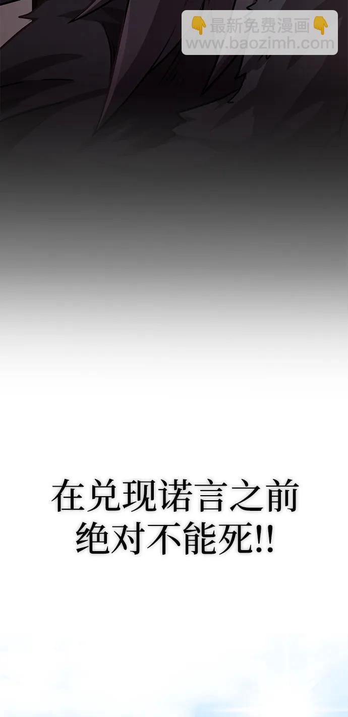 第1话 双子星(1)130
