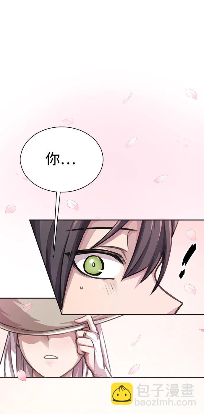 第1话 双子星(1)137