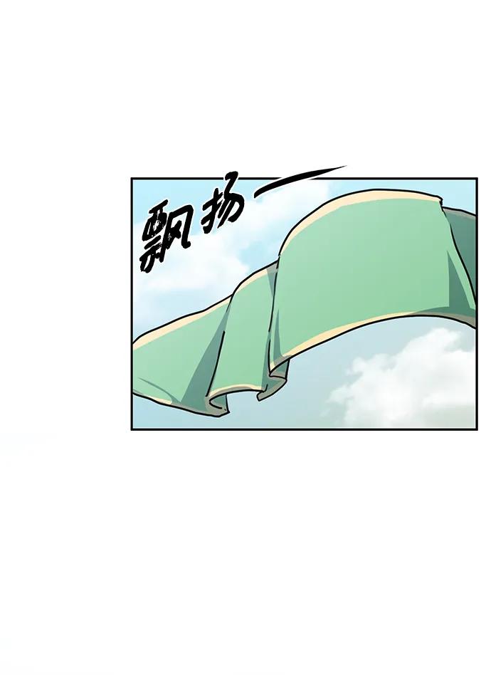第1话 双子星(1)22
