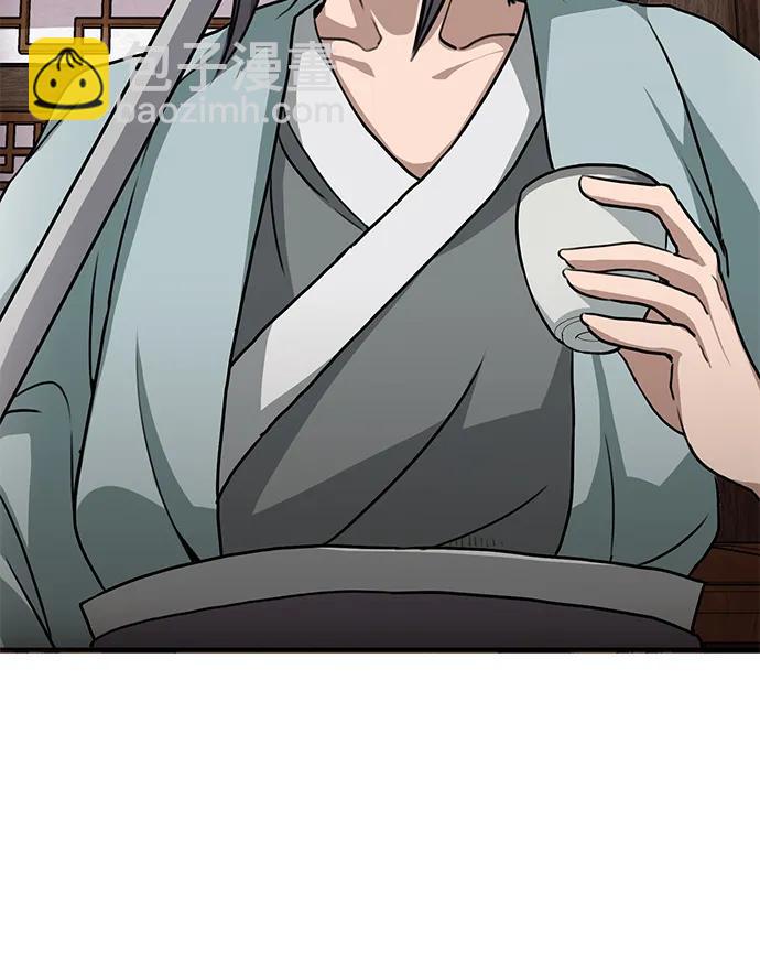 第1话 双子星(1)28