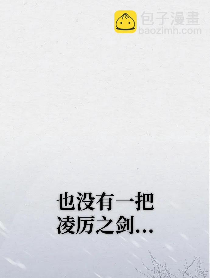 第1话 双子星(1)4