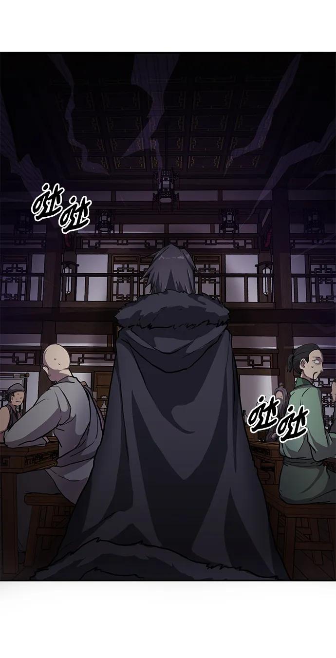 第1话 双子星(1)48