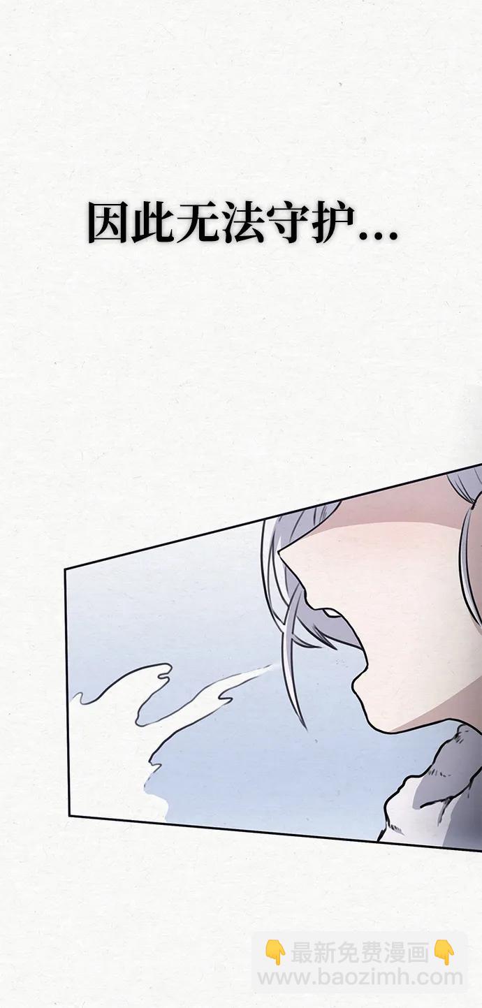 第1话 双子星(1)6
