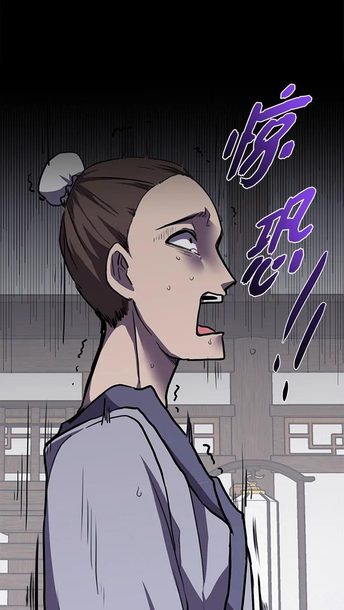 第1话 双子星(1)68