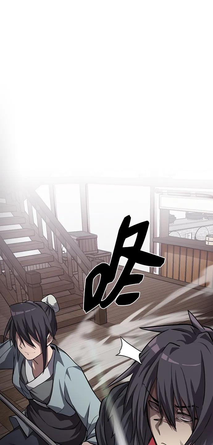 第1话 双子星(1)77